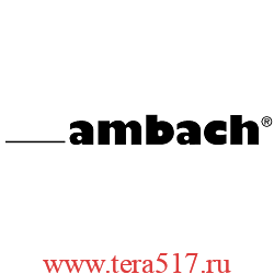 Запчасти и комплектующие к оборудованию AMBACH.