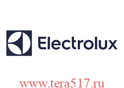 Запчасти и комплектующие ELECTROLUX