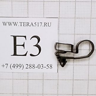 Уплотнитель холодильного оборудования Е3