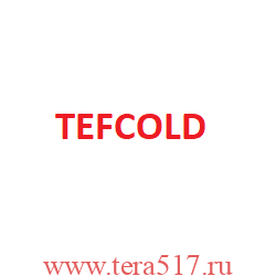 Уплотнитель двери холодильного стола TEFCOLD 440Х600 мм