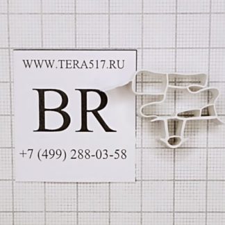Уплотнитель холодильного оборудования Бирюса Профиль BR