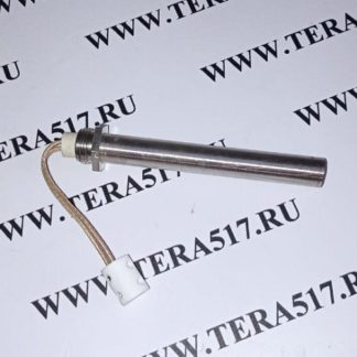 ТЭН 250W печи копчения «Истома» модернизированный ТТМ 21812