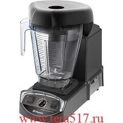 БЛЕНДЕР VITAMIX XL
