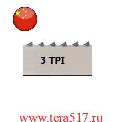 Полотно для мяса 1200х16х4tpi ST