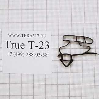 Уплотнитель холодильного оборудования Профиль True-23
